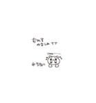 ちっちゃい、もゆる（個別スタンプ：8）