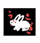 どうぶつの家族 3（個別スタンプ：1）