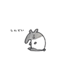 ウシとバクのやさしめな日常（個別スタンプ：1）