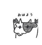ウシとバクのやさしめな日常（個別スタンプ：11）