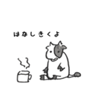 ウシとバクのやさしめな日常（個別スタンプ：13）