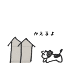 ウシとバクのやさしめな日常（個別スタンプ：16）