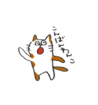 気まぐれねこのちょめ太（個別スタンプ：2）
