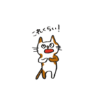 気まぐれねこのちょめ太（個別スタンプ：3）