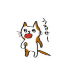 気まぐれねこのちょめ太（個別スタンプ：5）