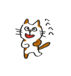 気まぐれねこのちょめ太（個別スタンプ：8）