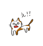 気まぐれねこのちょめ太（個別スタンプ：12）