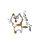 気まぐれねこのちょめ太（個別スタンプ：14）
