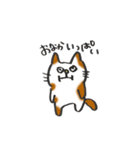気まぐれねこのちょめ太（個別スタンプ：15）