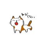 気まぐれねこのちょめ太（個別スタンプ：16）