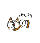 気まぐれねこのちょめ太（個別スタンプ：17）