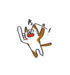 気まぐれねこのちょめ太（個別スタンプ：21）