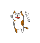 気まぐれねこのちょめ太（個別スタンプ：22）