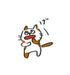 気まぐれねこのちょめ太（個別スタンプ：26）