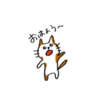 気まぐれねこのちょめ太（個別スタンプ：30）