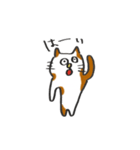 気まぐれねこのちょめ太（個別スタンプ：31）