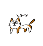 気まぐれねこのちょめ太（個別スタンプ：32）