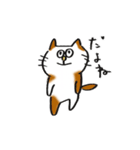 気まぐれねこのちょめ太（個別スタンプ：33）