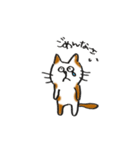 気まぐれねこのちょめ太（個別スタンプ：35）