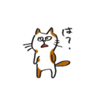 気まぐれねこのちょめ太（個別スタンプ：36）