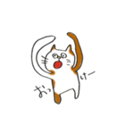気まぐれねこのちょめ太（個別スタンプ：37）