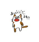 気まぐれねこのちょめ太（個別スタンプ：39）