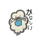 しゅーてぃースタンプ（個別スタンプ：10）