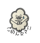 しゅーてぃースタンプ（個別スタンプ：11）