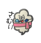 しゅーてぃースタンプ（個別スタンプ：15）