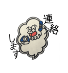 しゅーてぃースタンプ（個別スタンプ：16）