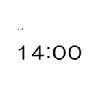 シンプルな時計(午後)（個別スタンプ：5）