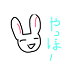 日常で使えるスタンプ。（個別スタンプ：1）