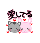翔真たんとせりかたん（個別スタンプ：1）