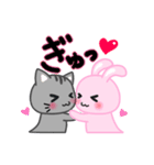 翔真たんとせりかたん（個別スタンプ：2）