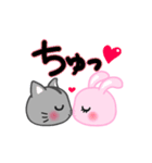 翔真たんとせりかたん（個別スタンプ：3）