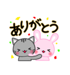 翔真たんとせりかたん（個別スタンプ：5）