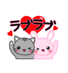 翔真たんとせりかたん（個別スタンプ：8）