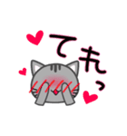 翔真たんとせりかたん（個別スタンプ：13）