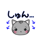 翔真たんとせりかたん（個別スタンプ：20）