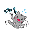 翔真たんとせりかたん（個別スタンプ：21）