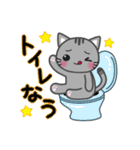 翔真たんとせりかたん（個別スタンプ：24）
