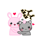 翔真たんとせりかたん（個別スタンプ：30）