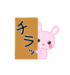 翔真たんとせりかたん（個別スタンプ：33）