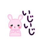 翔真たんとせりかたん（個別スタンプ：35）