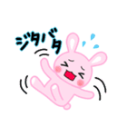 翔真たんとせりかたん（個別スタンプ：37）