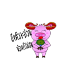Somyok（個別スタンプ：18）