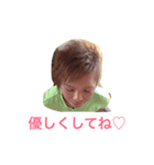 たまごり放浪記（個別スタンプ：8）