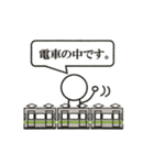できる営業マン（個別スタンプ：3）