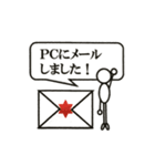 できる営業マン（個別スタンプ：12）