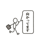 できる営業マン（個別スタンプ：13）